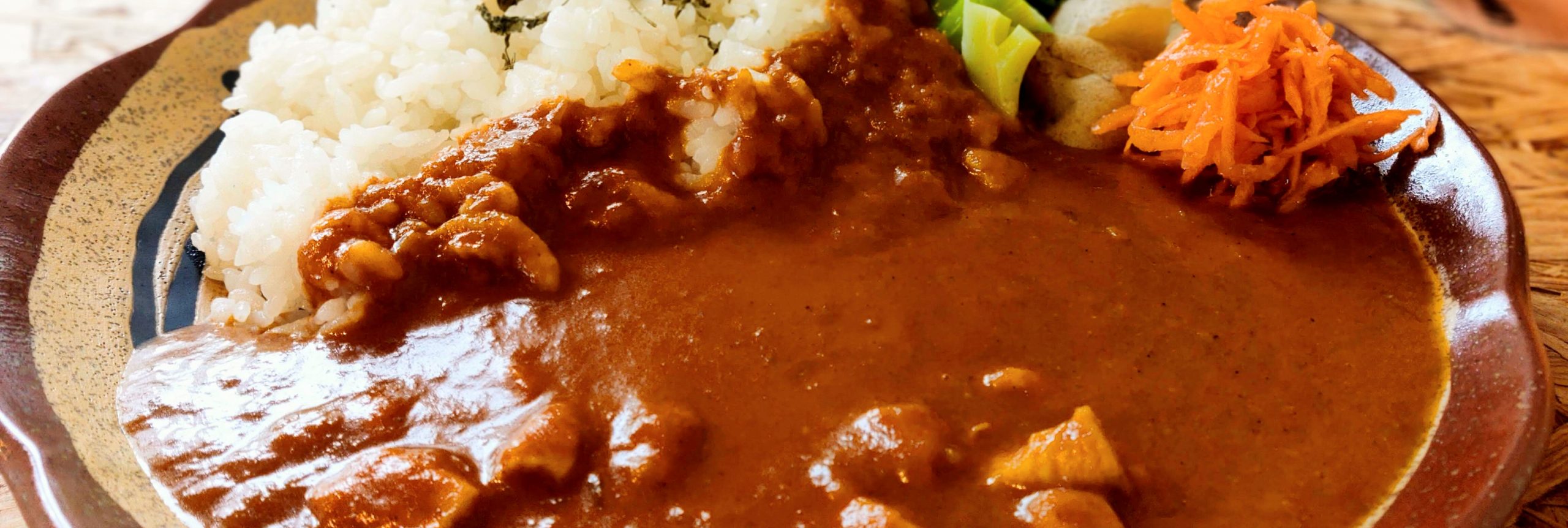 KUMAちゃんカレー