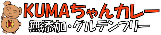 KUMAちゃんカレー